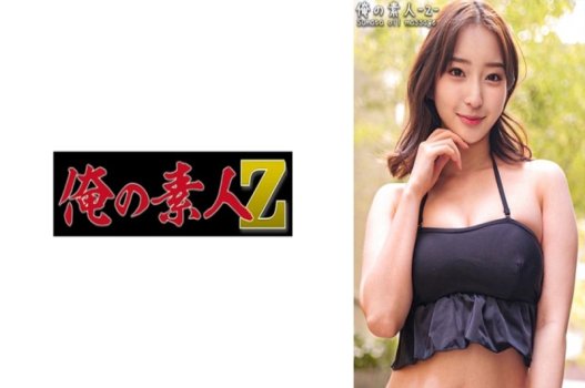 truyen tranh sex khong che Một cô gái hấp dẫn chỉ thích mặc hai mảnh.